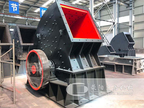 重型錘式破碎機(jī)
